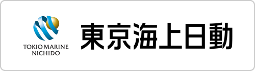 東京海上日動火災保険株式会社